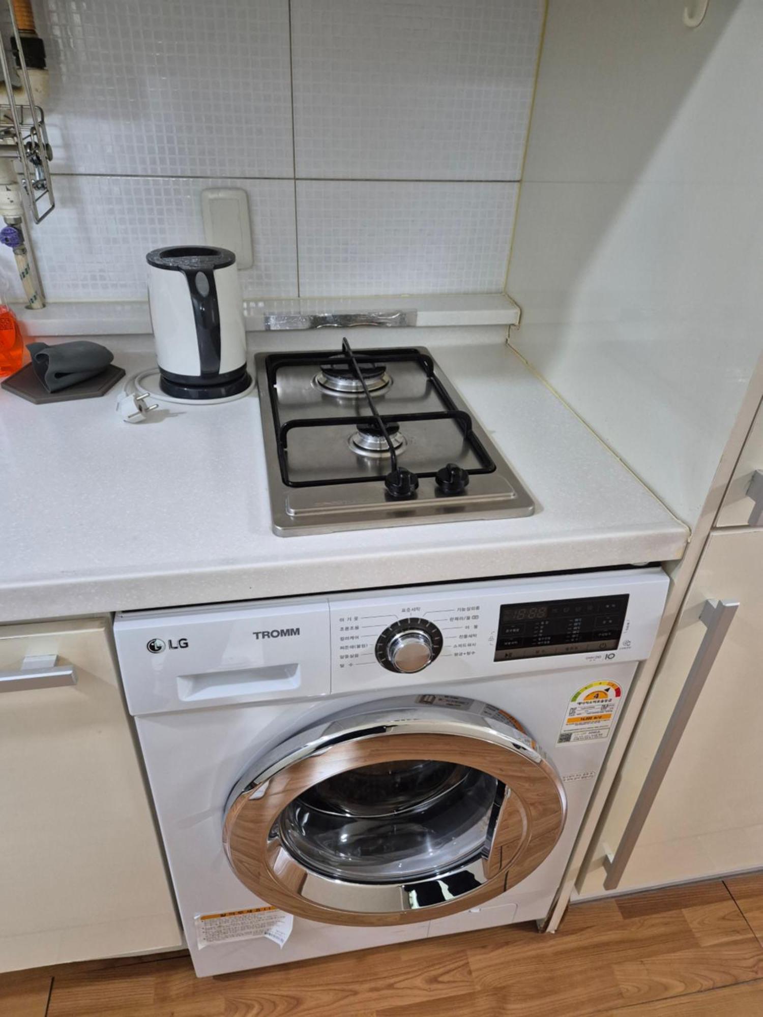 #perfect In Gangnam & Yeoksam, Just 10 Minutes From Gangnam Station, 3 Minutes From Yeoksam Station * Seoul